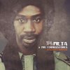 Meta & The Cornerstones - Ancient Power